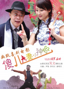 精品在线91